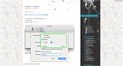 Desktop Screenshot of blog.vash.cn